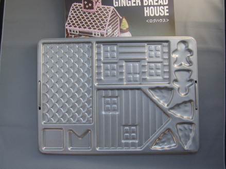 クリスマスケーキ ヘキセンハウス型