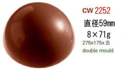 チョコレート型