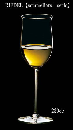 リーデル