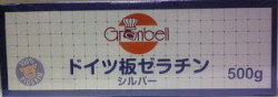 zc0012.jpg