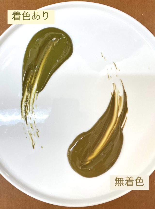 BABBIピスタチオペースト デラックス 着色 1kg【43001】