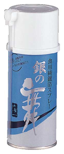 銀箔スプレー,銀箔,スプレー