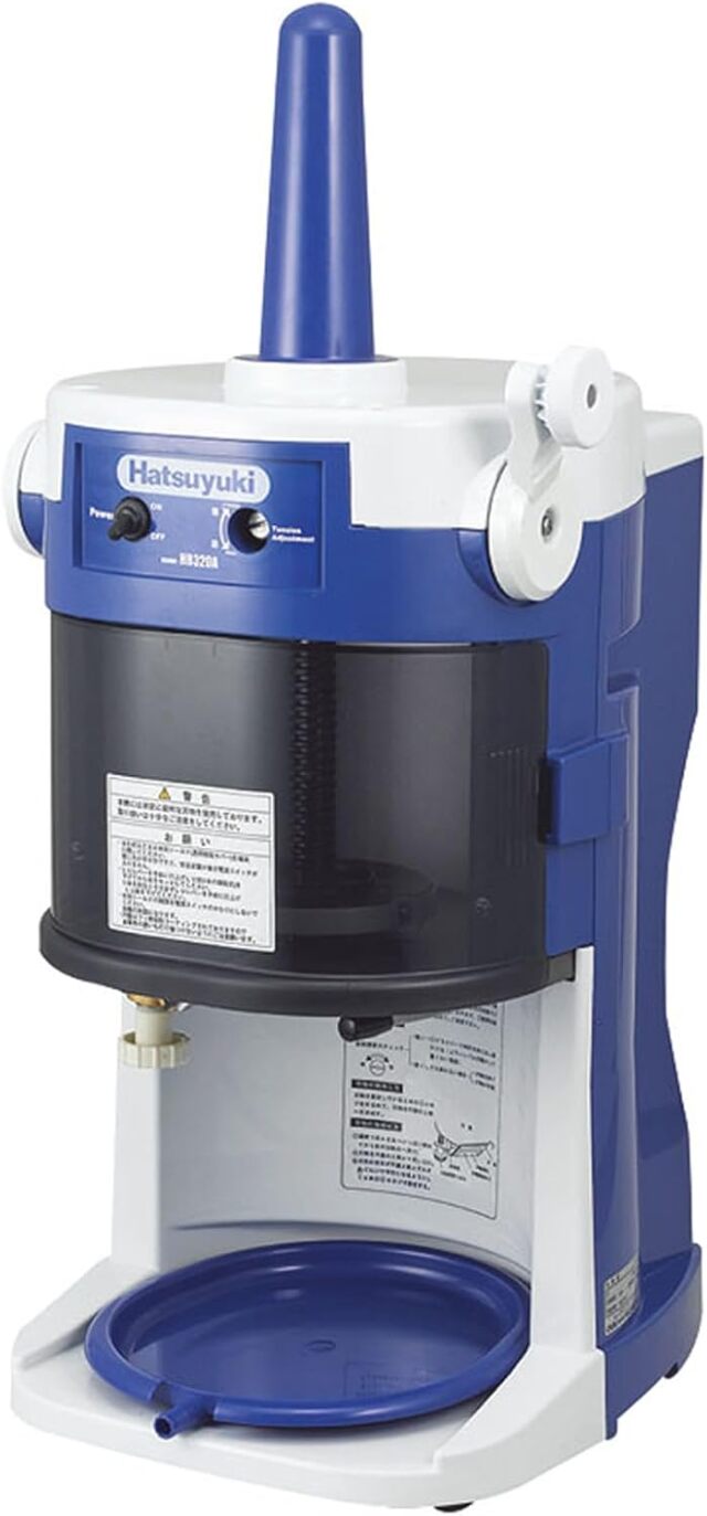 HATSUYUKI 正規販売店 かき氷機 多機能スタンダードモデル HB320A