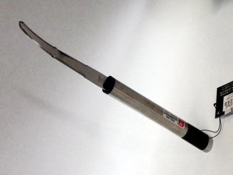 ZWILLING J.A. Henckels クープナイフ Zwilling J.A. Henckels SUPERfection Line 8-Inch Chef Knife