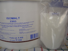 イソマルト ISOMALT E953 5kg パラチニット イソマルト パラチニット 5kg 未開封顆粒 製菓材料 製パン 飴