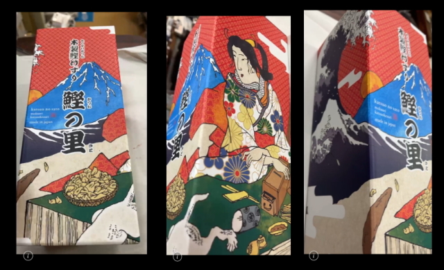 鰹の里(カツオ節削り)木製 かつ箱(かつおぶし削り) katsuobushi