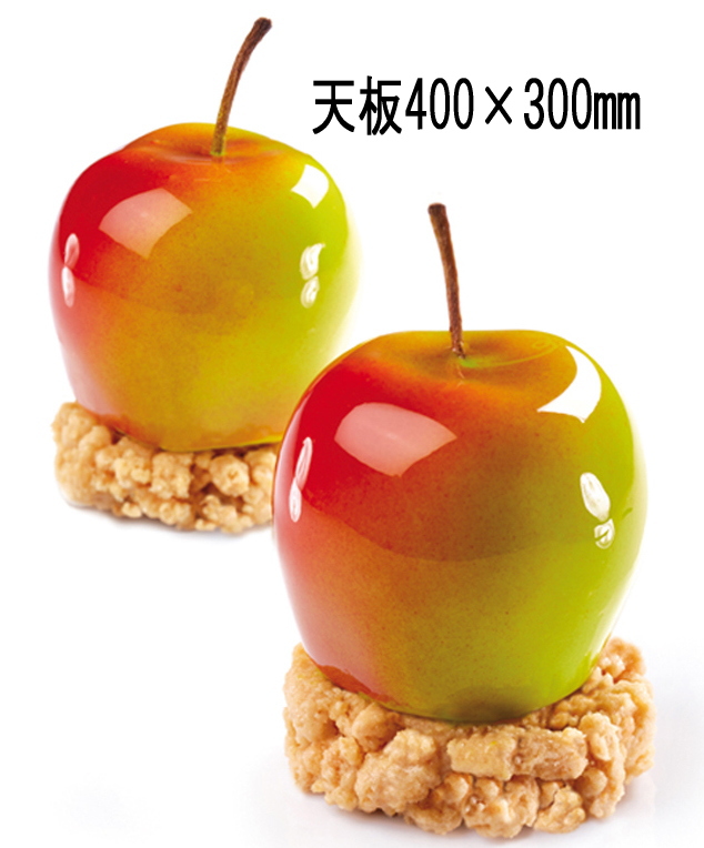 PAVOFLEXシリコン製3D(立体ケーキ型 姫リンゴ5.5cm(APPLE)774330業務用