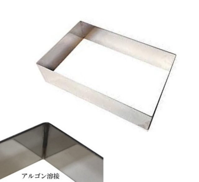 長角セルクル 長方形ケーキリング 8枚取り天板用カードル 370&