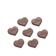 chocolateworldチョコレートワールド