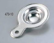 et479101.jpg