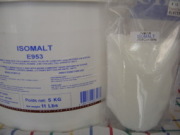 DGF イソマルト パラチニット5ｋg