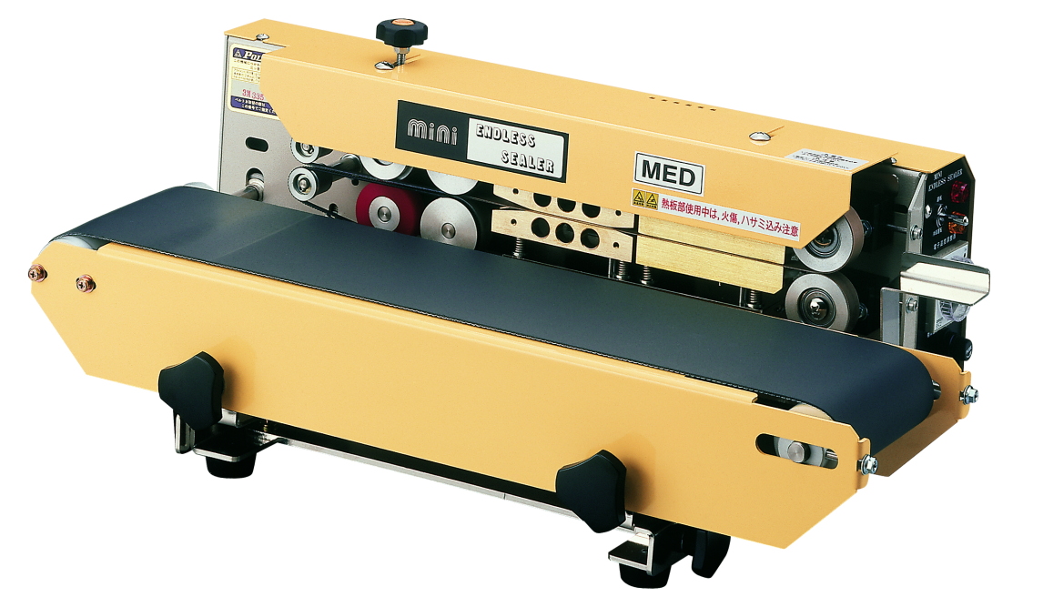 ミニエンドレスシーラー Mini Endless Sealer 卓上ベルトシーラー 製菓用ビニール袋包装機 製菓用シーラー 志賀包装機株式会社 Med 15 ミニエンドレスシーラー Mini Endless Sealer 卓上ベルトシーラー 製菓用ビニール袋包装機 製菓用シーラー 志賀包装機株式会社 Med 15