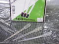 スポイト