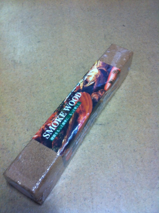スモークウッド