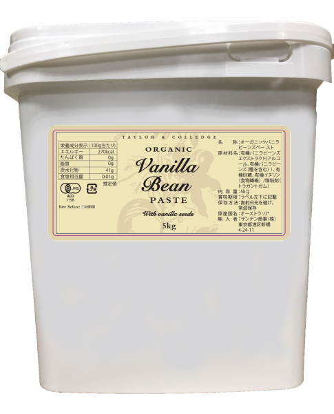 426円 送料無料/新品 有機 テイラーアンドコレージ バニラビーンズペーストチューブ 50g 製菓 材料 ケーキ シュークリーム デザート ドルチェ 426円 送料無料/新品 有機 テイラーアンドコレージ バニラビーンズペーストチューブ 50g 製菓 材料 ケーキ シュークリーム デザート ドルチェ