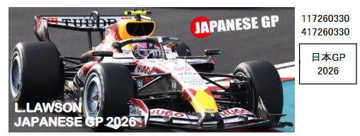 【ミニチャンプス(117260330)ご予約商品4/29締切】1/18 ビザキャッシュ RB VCARB03 L.ローソン 日本GP 2026 予価：税込￥46200