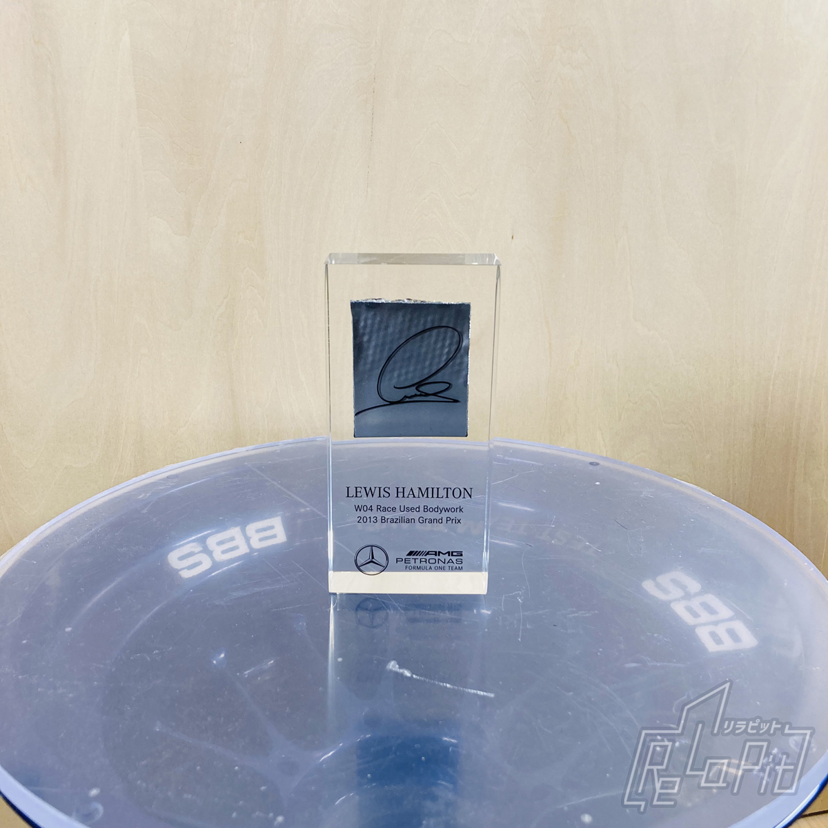 【価格改定】【ReLaPit委託販売】【宅急便発送】F1authentics公式アイテム L.ハミルトン 2013年ブラジルGP使用マシンボディーワーク(サインプリント)