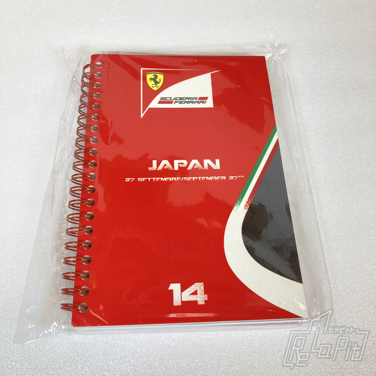 【ReLaPit古着販売】【メール便発送】フェラーリ 2015 日本GP メディアガイドブック