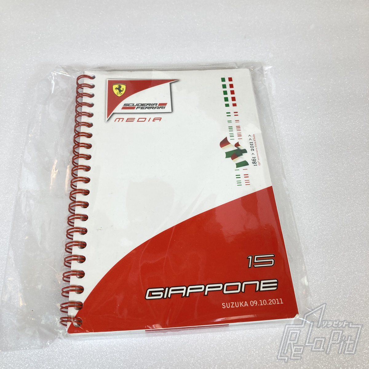 【ReLaPit古着販売】【メール便発送】フェラーリ 2011 日本GP メディアガイドブック