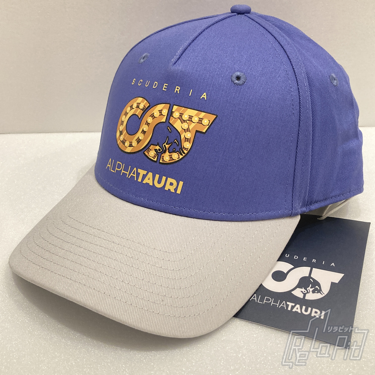 【ReLaPit古着販売】【宅急便発送】アルファタウリ 2023 ラスベガス キャップ