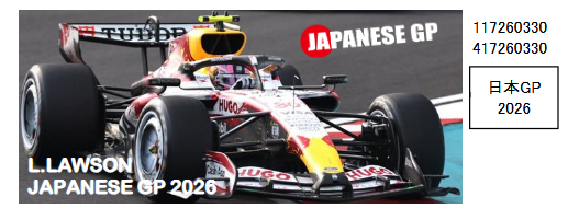 【ミニチャンプス(417260330)ご予約商品4/29締切】1/43 ビザキャッシュ RB VCARB03 L.ローソン 日本GP 2026 予価：税込￥19250