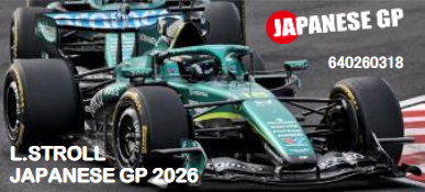 【ミニチャンプス(640260318)ご予約商品5/31締切】1/64 アストンマーティン AMR26 L.ストロール 日本GP 2026 予価：税込￥6050