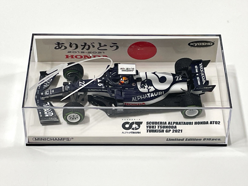 角田裕毅 直筆サイン入 ミニチャンプス 1/43 アルファタウリ・ホンダ