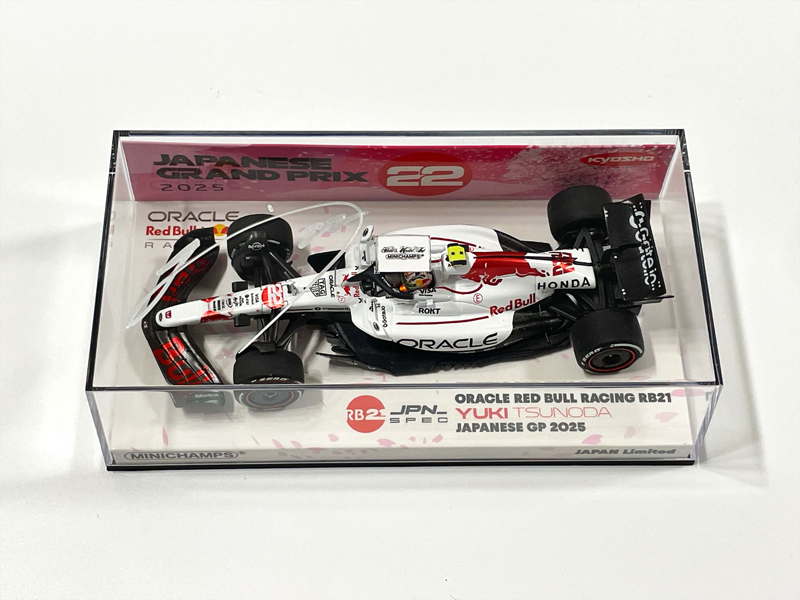 直筆サイン入り F1 角田裕毅 選手 2025 日本GP 1/43スケールモデル 角田裕毅直筆サイン入 ミニチャンプス 1/43 京商別注 レッドブル RB21