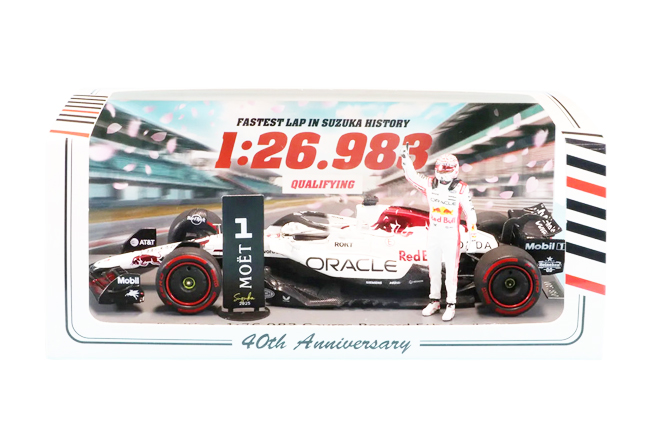 MODEL GARAGE ROMU【ロム別注】 スパーク 1/43 レッドブル RB21 M.フェルスタッペン 2025年日本GP Q3コースレコード 01:26.983 ポールポジション