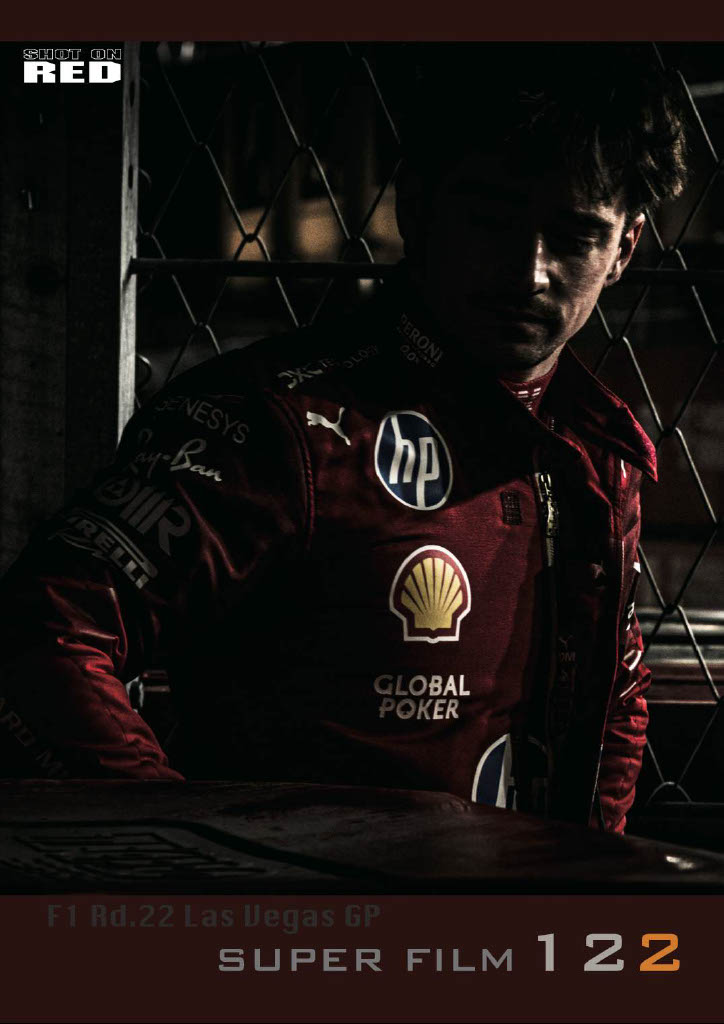【メール便対応】イメージコンセプター柏木龍馬：SUPER FILM No.122 - 2025 Las Vegas Grand Prix -【ビジュアルコンセプトマガジン】