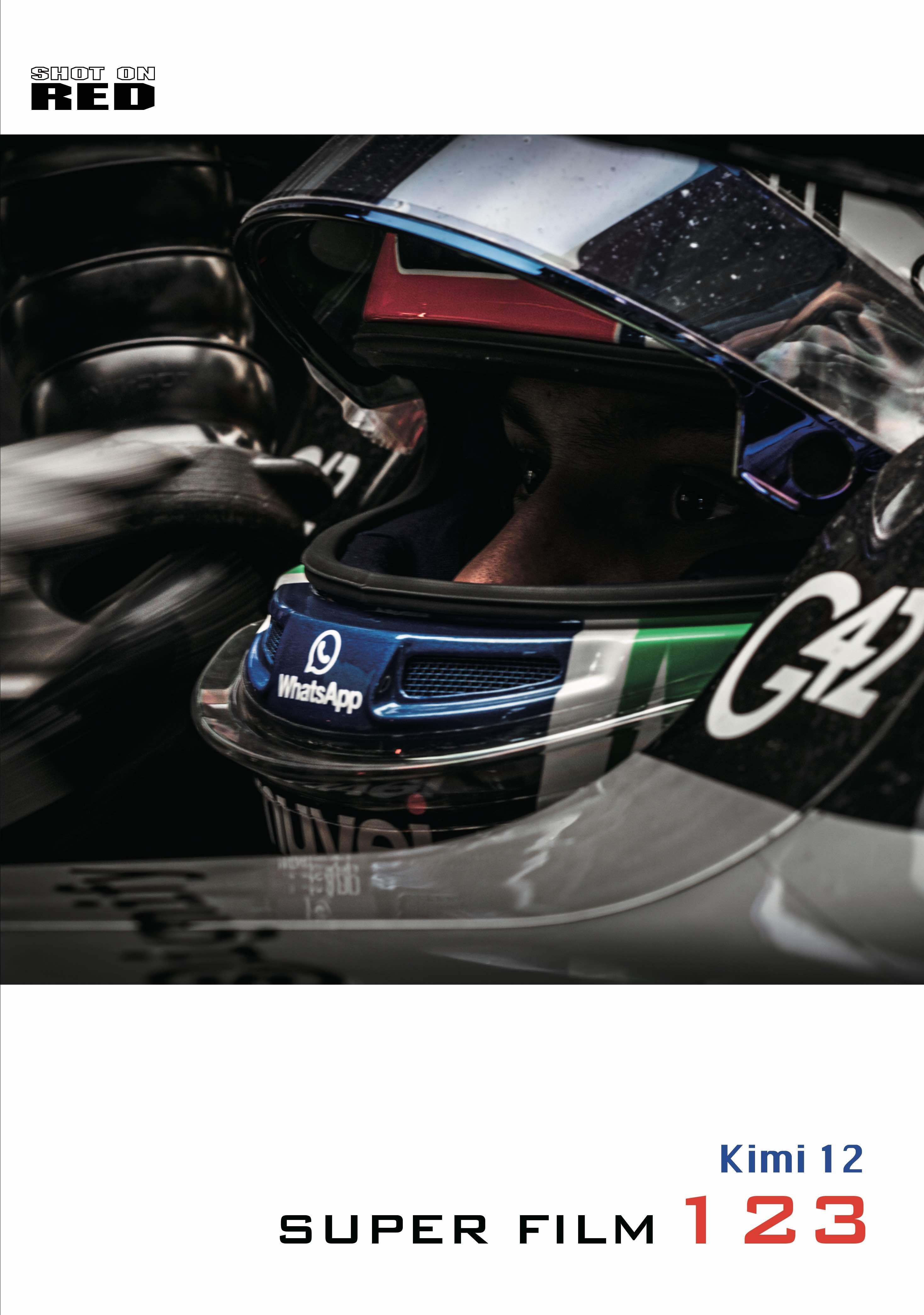 【メール便対応】イメージコンセプター柏木龍馬：SUPER FILM No.123 - KIMI 12 -【ビジュアルコンセプトマガジン】