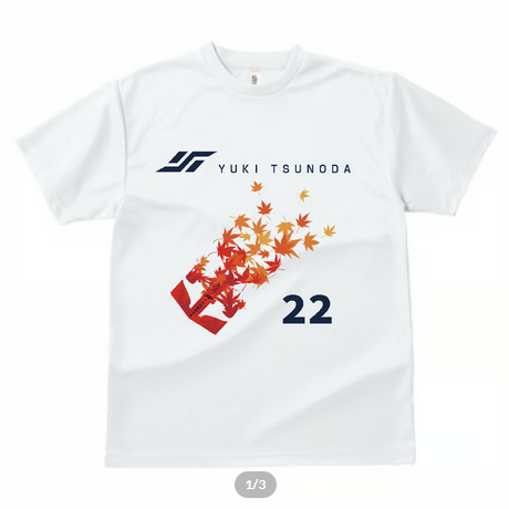 角田裕毅選手】【コラボモデル】 応援団オリジナルTシャツ F1グッズ 