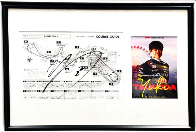 角田裕毅直筆サイン入鈴鹿サーキットコース図&F1エクスペリエンス限定RB角田選手カード(額装品)