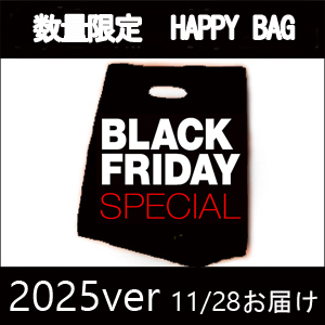 【11/30終了12/1以降順次発送御予約商品】限定2個復活　BLACK FRIDAY F1-PREMIUM-HAPPYBAG 6万円(税別）