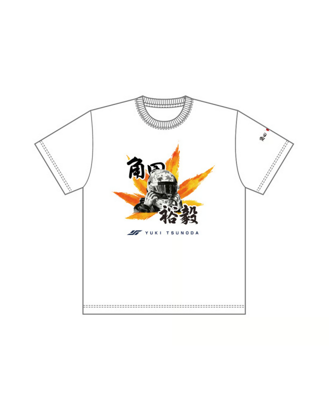 【角田裕毅選手】【角田裕毅応援団グッズ】 2026 応援Tシャツ