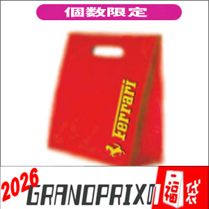【2026福袋・ご予約商品】 数量限定 フェラーリ プレミアム福袋 7万(税込￥77,000)  限定3個 (S-Mx1 L-XLx2)