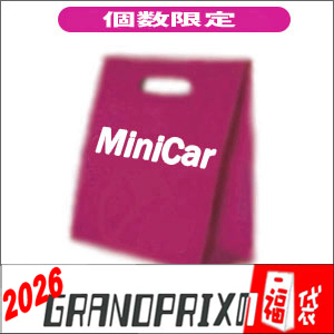 【2026福袋・ご予約商品】 数量限定 1/43　F1ミニカー ＋PLUS 福袋4万(税込￥44,000) 限定3個