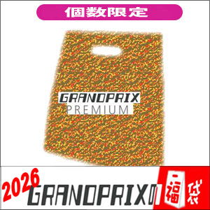 【2026福袋・ご予約商品】 数量限定 角田裕毅選手プレミアム福袋 18万円（税込￥198,000） 限定2個