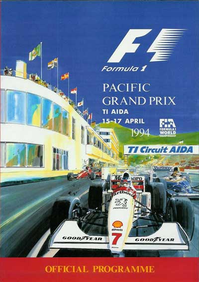 【SALE】F1公式プログラム 1994年パシフィックGP 英田