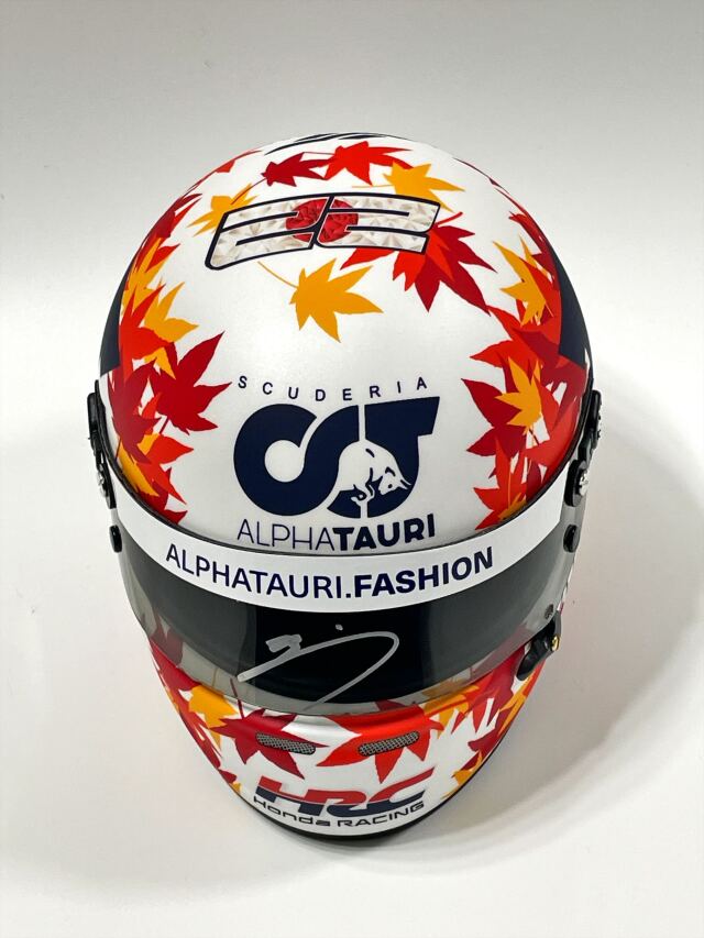 角田裕毅直筆サイン入 2023 1/2ヘルメット F1グッズ・ミニカー