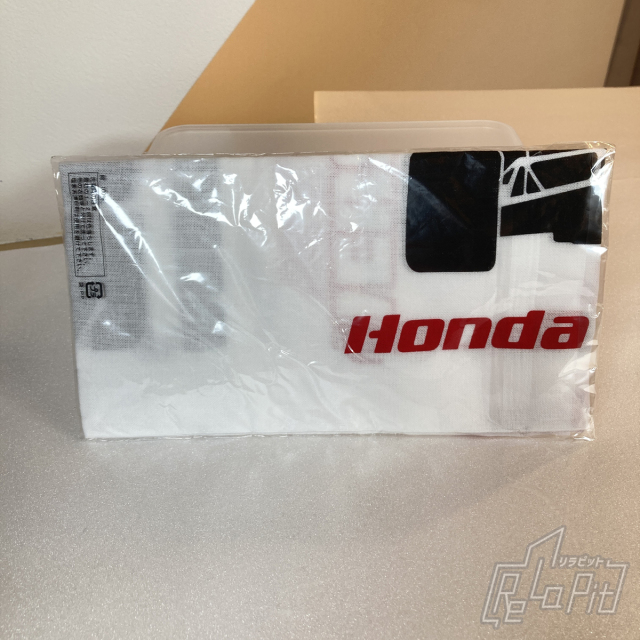 【ReLaPit古着販売】【メール便発送】ホンダ レーシング 2021 ワールドチャンピオン 手ぬぐい