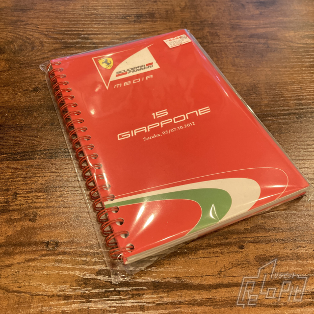 【ReLaPit古着販売】【メール便発送】フェラーリ2012 日本GPメディアガイドブック