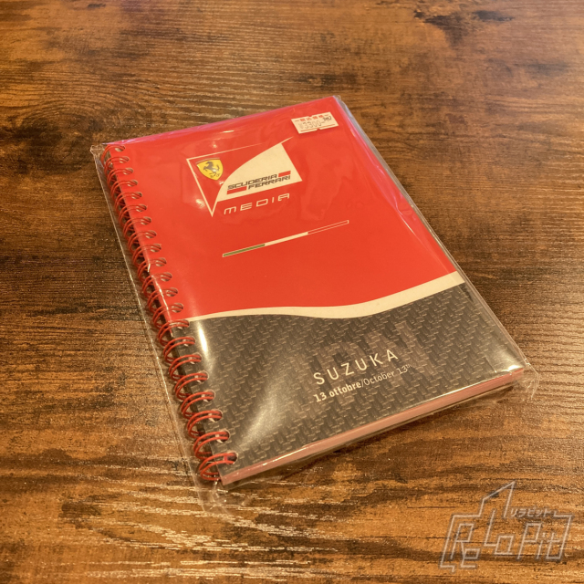【ReLaPit古着販売】【メール便発送】フェラーリ2013 日本GPメディアガイドブック TYPEA
