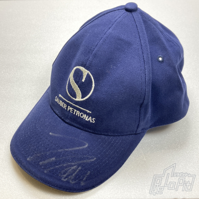 直筆サインの商品一覧