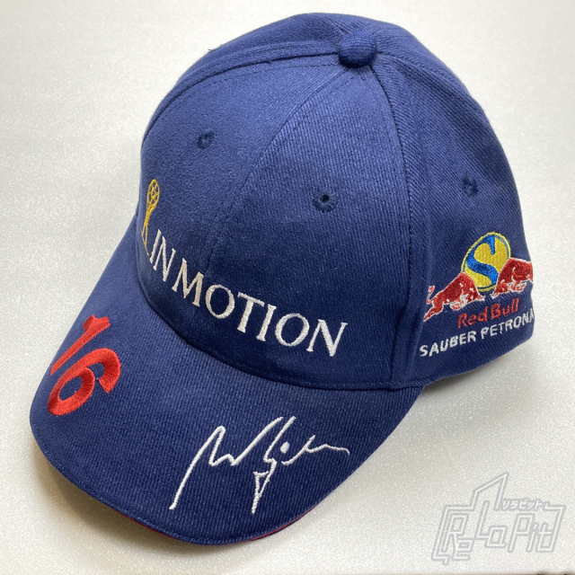 直筆サインの商品一覧