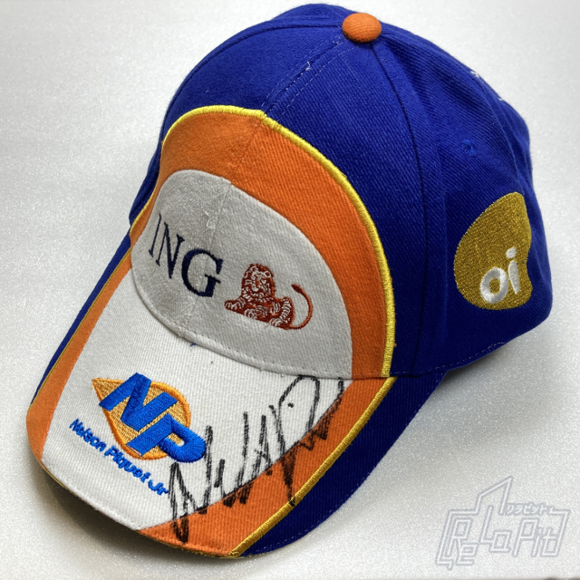 直筆サインの商品一覧