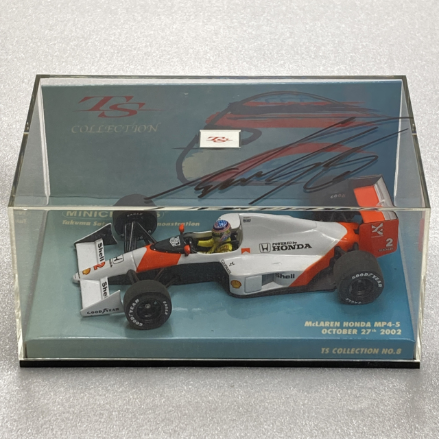 【特価1点もの】佐藤琢磨 直筆サイン入り ミニチャンプス 1/43 マクラーレン ホンダ MP4/5 佐藤琢磨 もてぎ デモンストレーションラン 2002