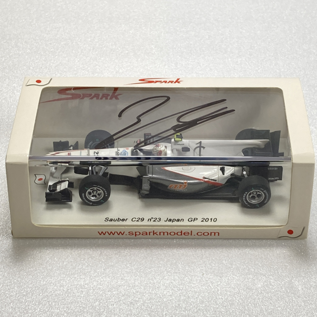 直筆サインの商品一覧