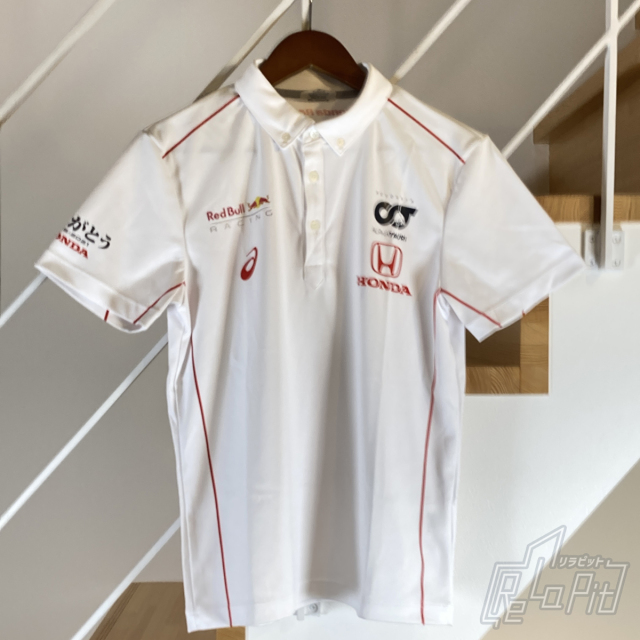 【ReLaPit古着販売】【メール便発送】【汚れ有】アシックス ホンダレーシング レッドブル レーシング アルファタウリ 2021 ポロ ホワイト サイズ:S