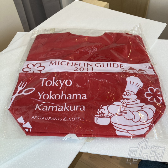 【ReLaPit古着販売】【宅急便発送】ミシュラン トートバック
